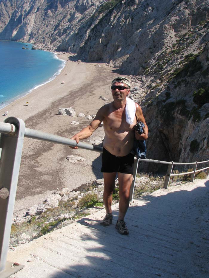 Ο Σταθατος Νίκος