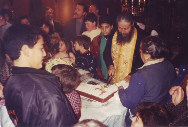 2004-1-1-Διονυσατος Γιωργος