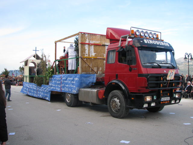 2013-03-17-Αποκριατικη Παρελαση (108)