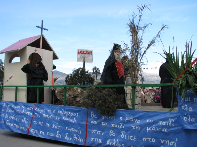 2013-03-17-Αποκριατικη Παρελαση (112)