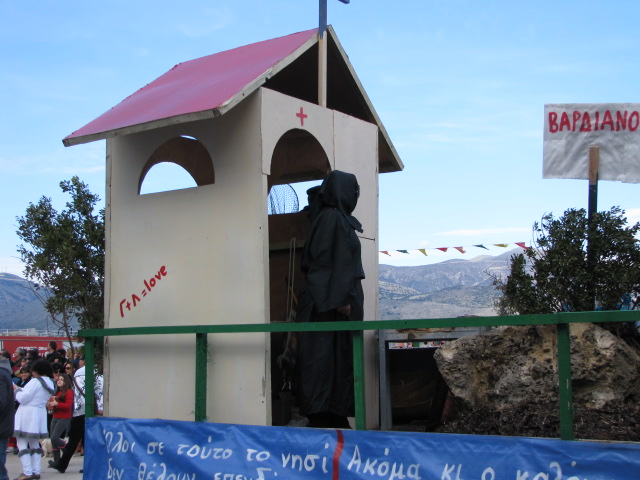 2013-03-17-Αποκριατικη Παρελαση (113)