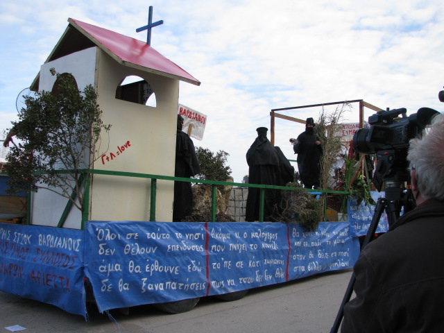 2013-03-17-Αποκριατικη Παρελαση (115)