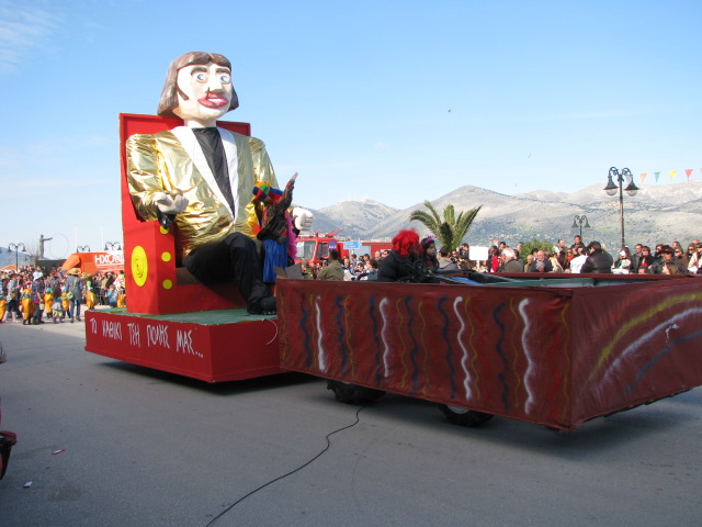 2013-03-17-Αποκριατικη Παρελαση (13)