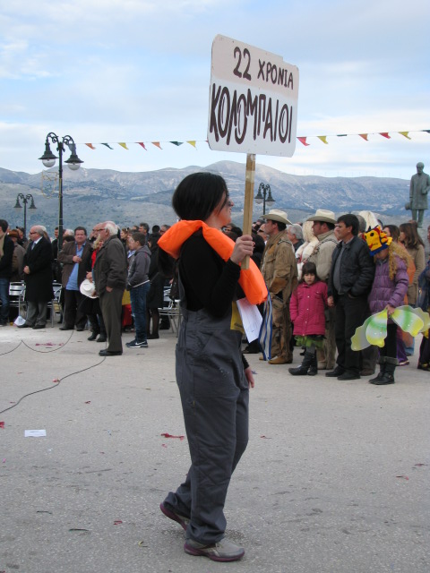 2013-03-17-Αποκριατικη Παρελαση (176)