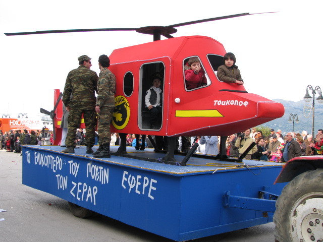 2013-03-17-Αποκριατικη Παρελαση (219)