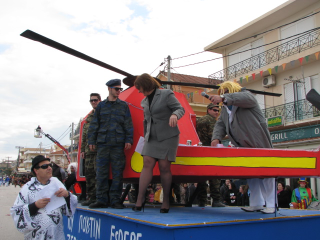 2013-03-17-Αποκριατικη Παρελαση (234)