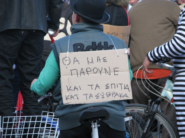 2013-03-17-Αποκριατικη Παρελαση (43)