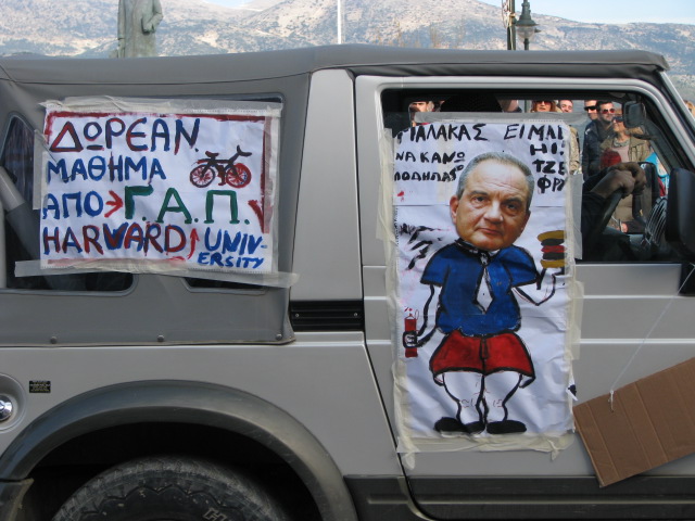 2013-03-17-Αποκριατικη Παρελαση (49)