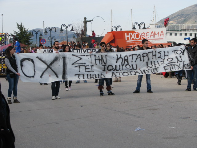 2013-03-17-Αποκριατικη Παρελαση (63)