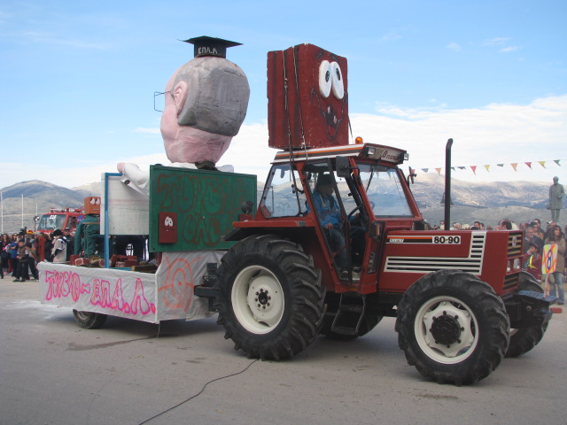 2013-03-17-Αποκριατικη Παρελαση (69)