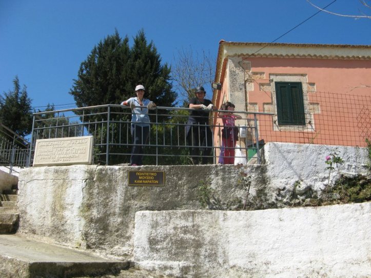 Καθαρισμός Μουσείου (4)
