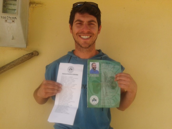 εκλογες -2014-05-25 (14)