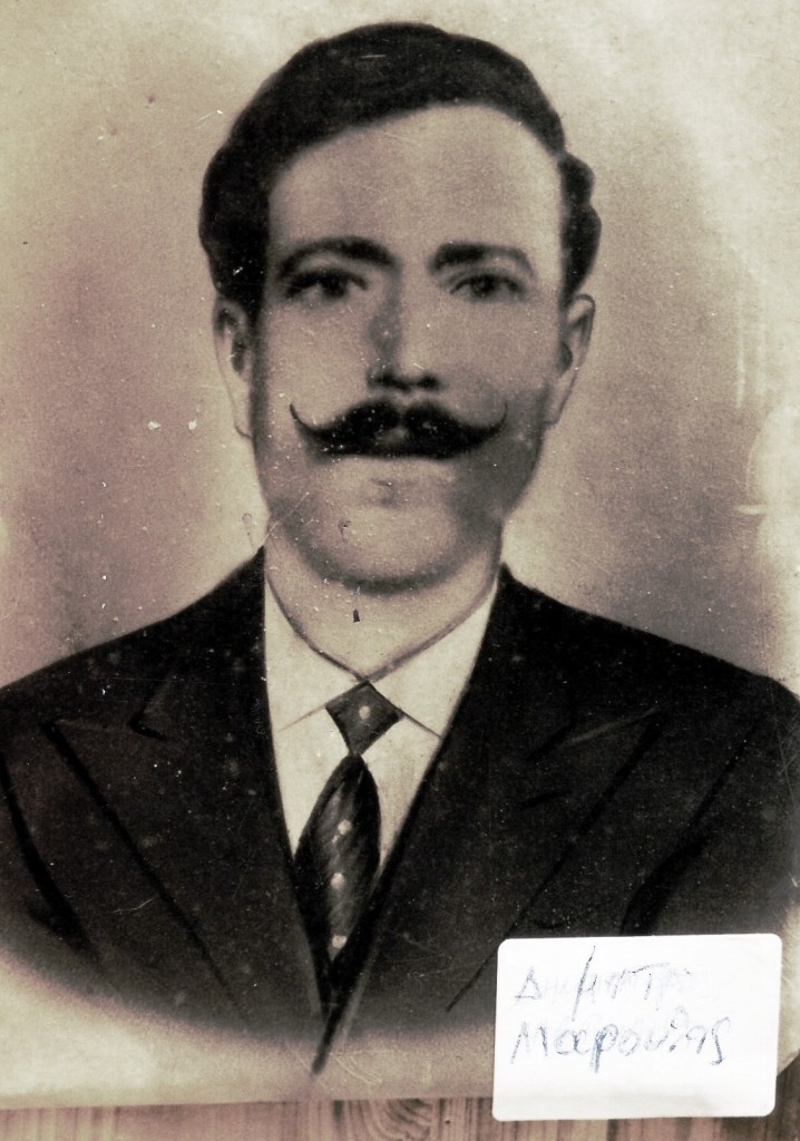 Μαρούλης Δημήτρης 