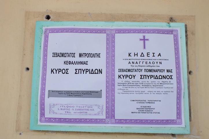 10923595_922479384437084_5251575557643512090_n