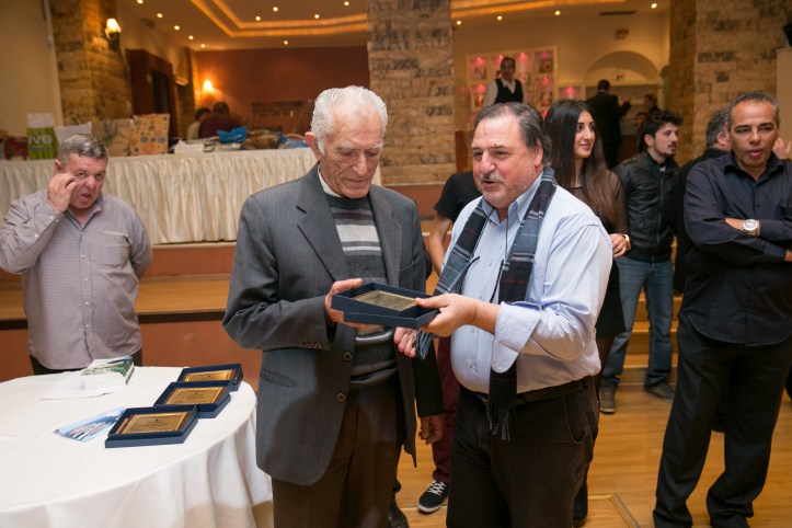 2.Απονομες (18)