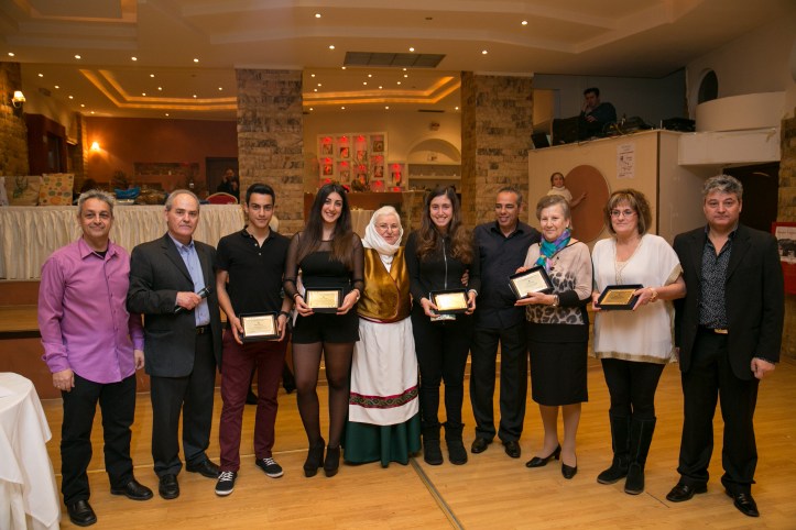 2.Απονομες (46)