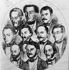 αρχείο λήψης