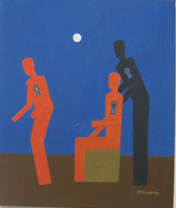 36-Γεωργατος Χριστοδουλος -Δωρεαν ΣΥΛΛΟΓΟς. (1)