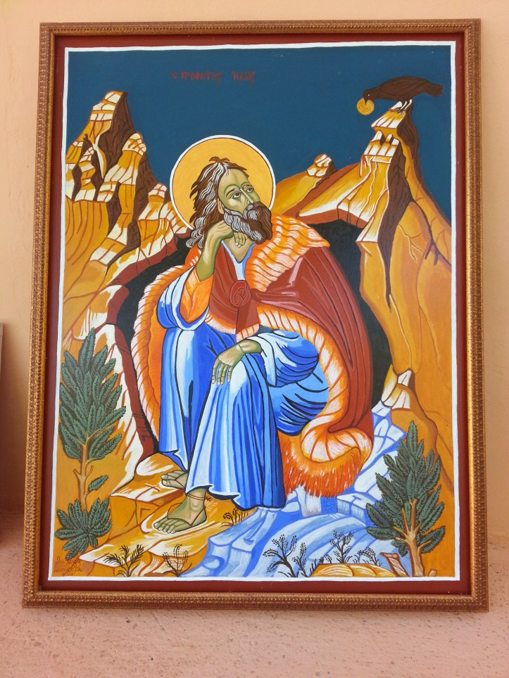 5-Σχοιζας Γιωργος (1)