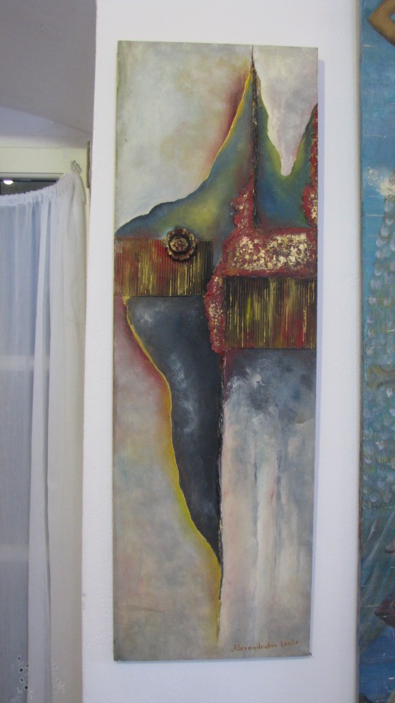 Αλεξανδρατου Λουλα απο Σαμη (1)