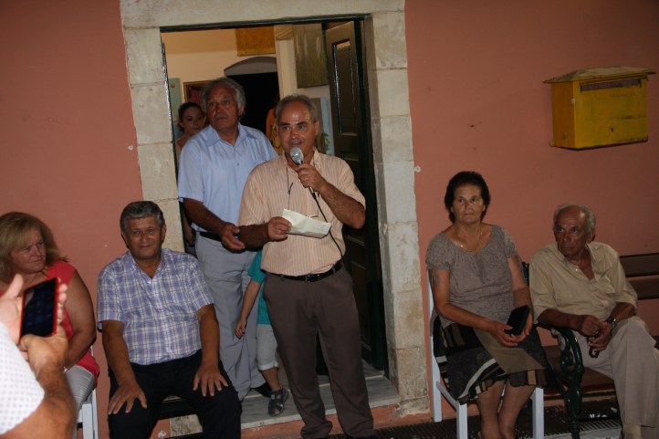 γρηγορη εκθεση (29)