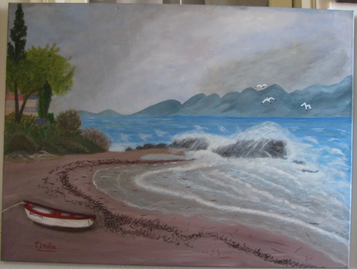 Μωραιτου Ελπιδα (1)