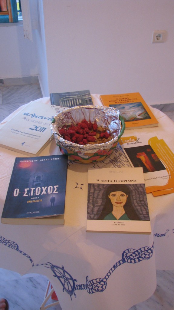 Νισλογλου Παυλος βιβλια (2)