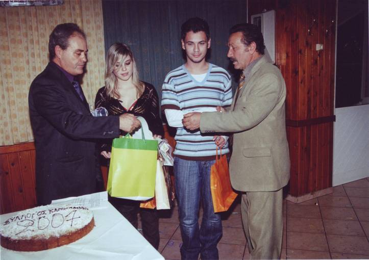 2007-02-10-Χορος συλλογου ΄ΟΝΕΙΡΟ ΄ (14)