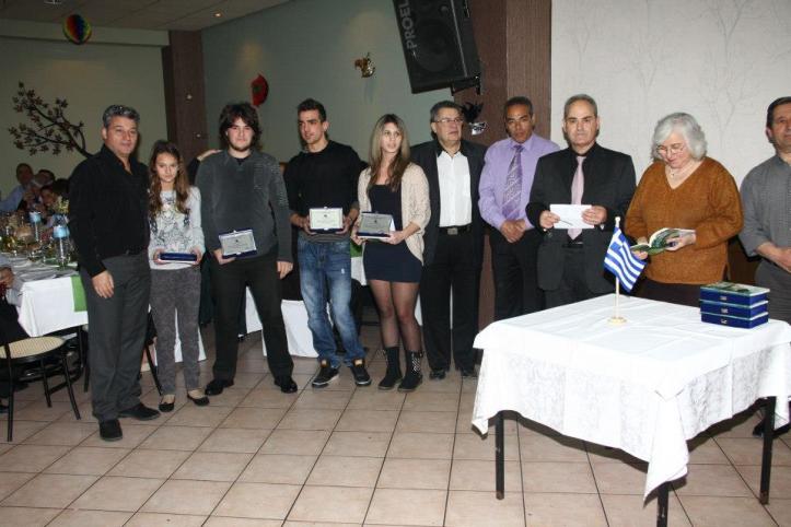 αναμνηστικη . (3)