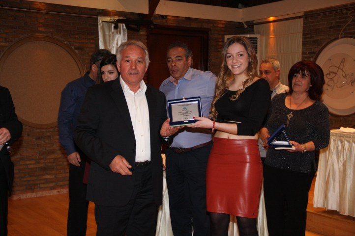 Απονομες (39)