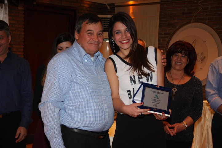 Απονομες (46)