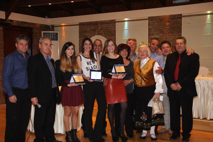 Απονομες (51)