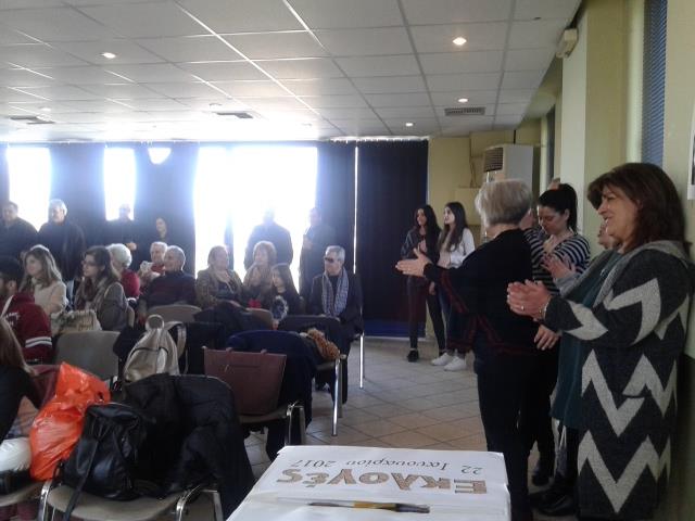 16237727_736679409820663_1869818556_n