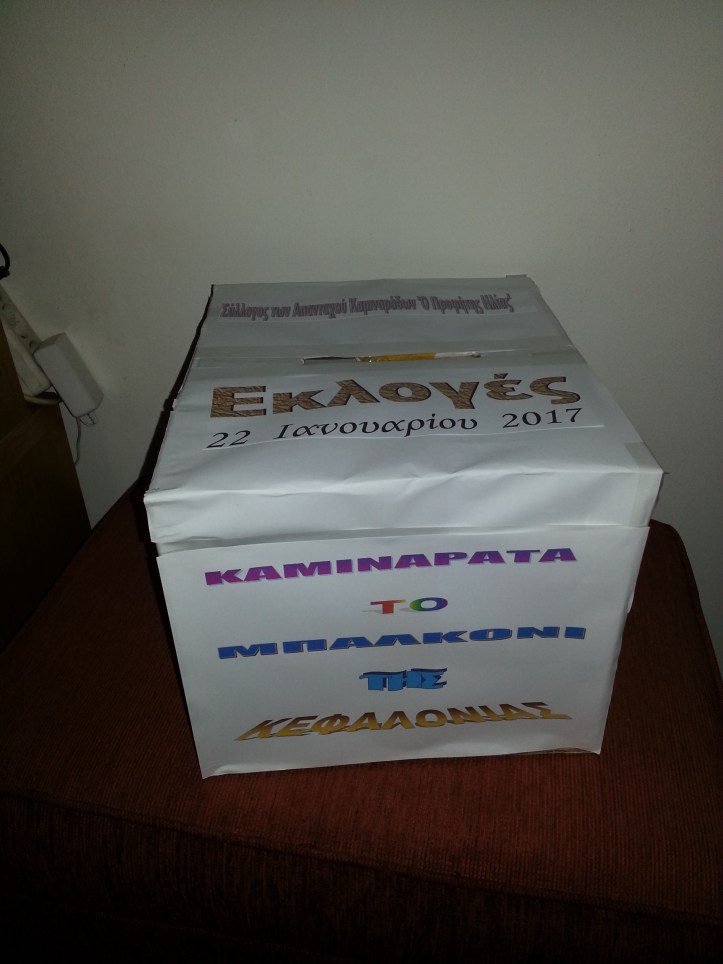 %ce%ba%ce%b1%ce%bb%cf%80%ce%b7-1